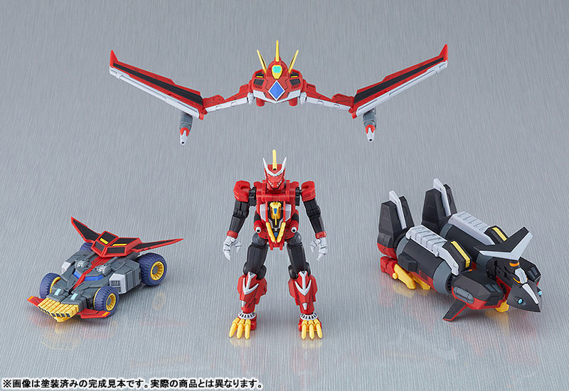 MODEROID Rogue Kaiser Gridman (GRIDMAN UNIVERSE) Plastic Model